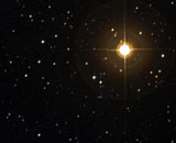 Под Иркутском воздвигнут крупнейший гамма-телескоп