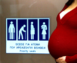 Почему беременным не уступают место в общественном транспорте