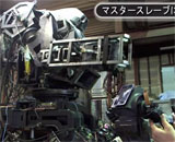 Японцы создают боевых роботов