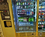 Вендинговые автоматы в Японии оповестят граждан о ЧС